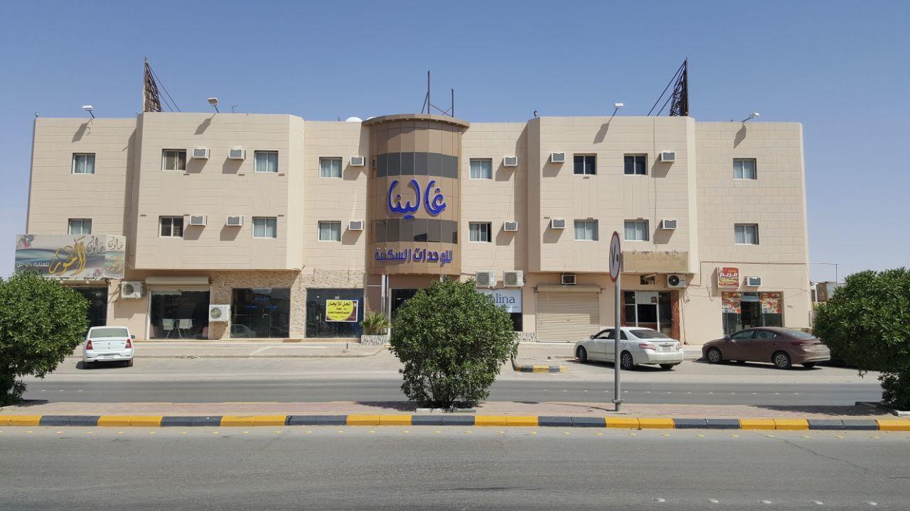 Ghalina 2 Furnished Residential Units Apart otel Ḩafar al Bāţin Dış mekan fotoğraf